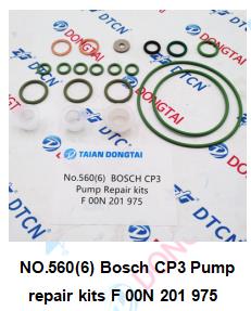 NO.560(6) Bosch CP3 Pump repair kits F 00N 201 975 